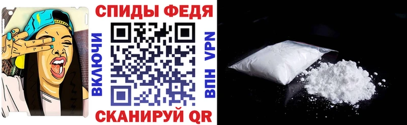 Amphetamine Розовый  Сортавала 