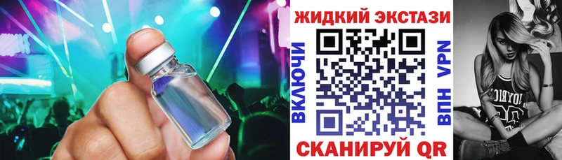 хочу наркоту  Сортавала  Бутират оксана 