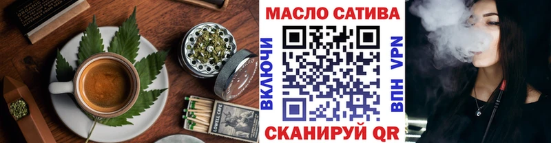 Печенье с ТГК марихуана  Сортавала 