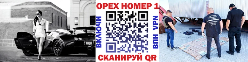 где купить   Сортавала  Cocaine 98% 