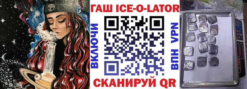 мориарти Telegram  Сортавала  ГАШИШ Premium 