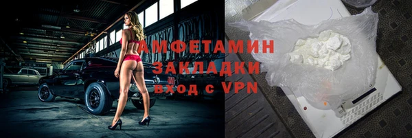 героин Няндома
