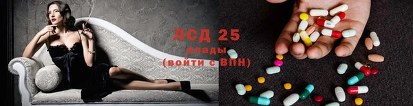 mix Нязепетровск
