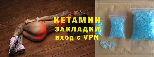 mix Нязепетровск