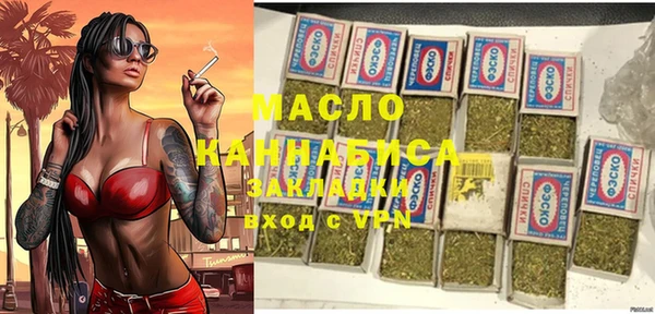 mdma Новодвинск