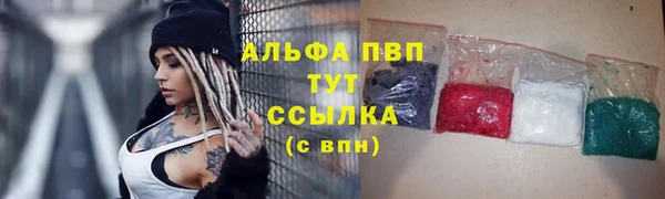 героин Няндома