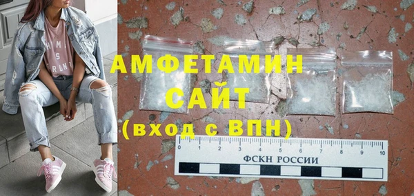 героин Няндома