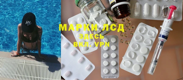 mdma Болохово