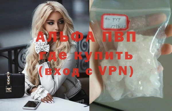 mix Нязепетровск