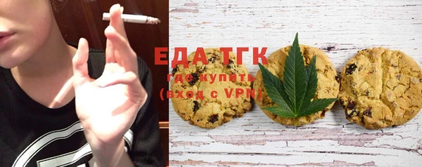 mdma Болохово