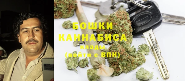 кристаллы Нягань