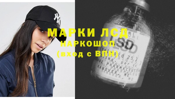 mix Нязепетровск