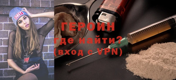 mdma Болохово