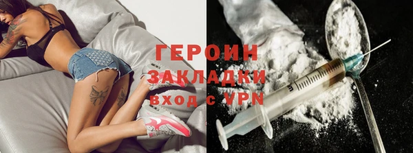 дживик Болотное