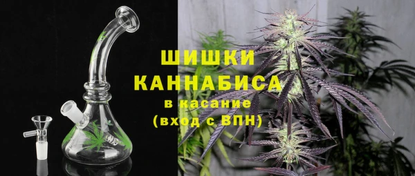 спайс Болхов