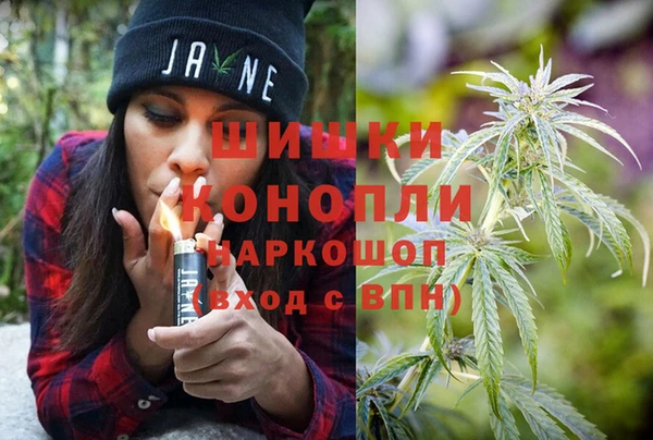 mix Нязепетровск