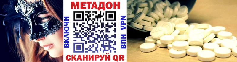 blacksprut рабочий сайт  как найти закладки  Сортавала  МЕТАДОН белоснежный 