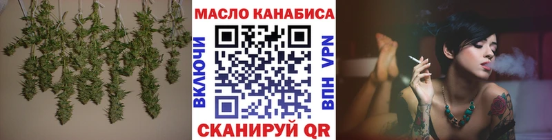 где можно купить   Сортавала  ТГК Wax 