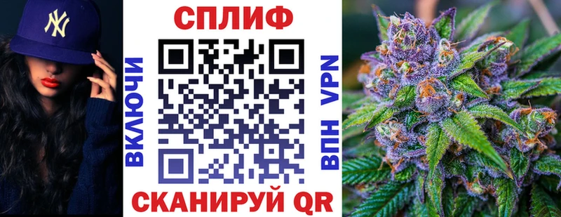 Канабис Ganja  ОМГ ОМГ рабочий сайт  Сортавала 